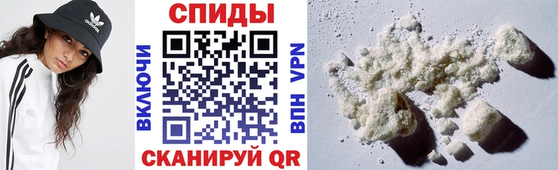 цена   Ступино  АМФЕТАМИН 98% 