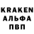 КЕТАМИН VHQ Valerij Kurnikov