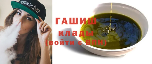 мет Аркадак