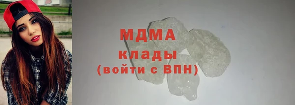 мет Аркадак