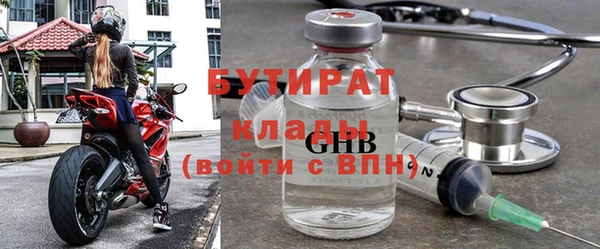 мет Аркадак