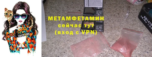 хмурый Россошь