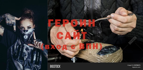 мет Аркадак