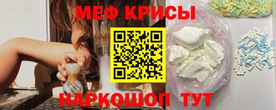 спиды Кудымкар