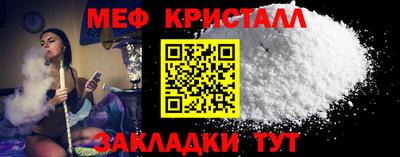 ALPHA PVP Комсомольск-на-Амуре