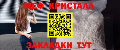 гидра Коммунар