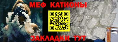 каннабис Конаково