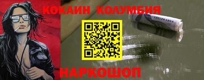 ALPHA PVP Комсомольск-на-Амуре