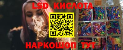каннабис Конаково