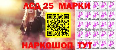 каннабис Конаково