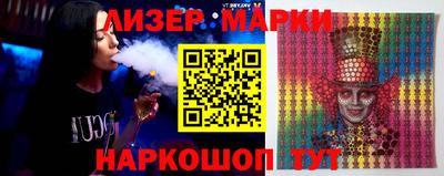 каннабис Конаково