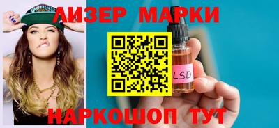 ALPHA PVP Комсомольск-на-Амуре