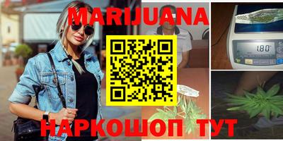 гидра Коммунар