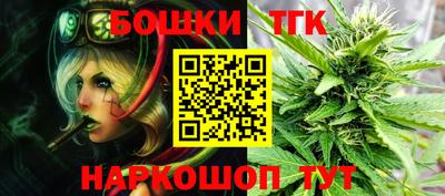 ALPHA PVP Комсомольск-на-Амуре