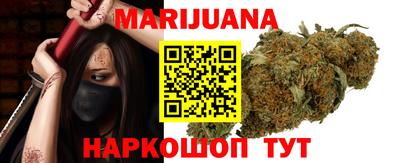 дмт Кузнецк