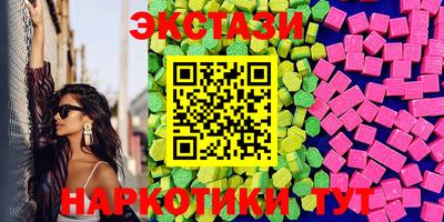 каннабис Конаково