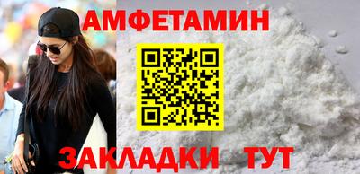 каннабис Конаково