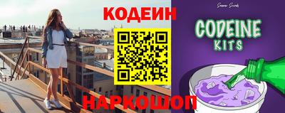 ALPHA PVP Комсомольск-на-Амуре