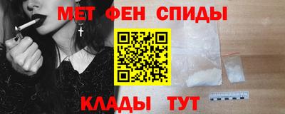 ALPHA PVP Комсомольск-на-Амуре