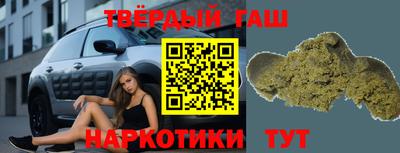 каннабис Конаково