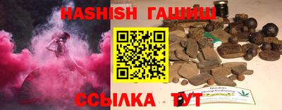 каннабис Конаково
