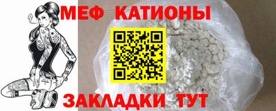 каннабис Конаково