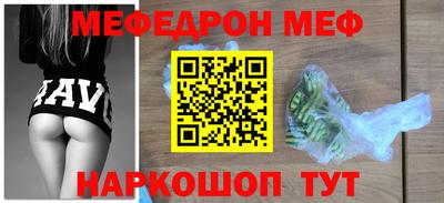 гидра Коммунар
