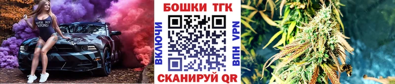 МЕГА как зайти  Ступино  Канабис LSD WEED 